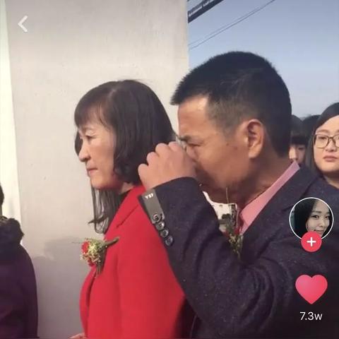 tiktok陪跑 衍生的长尾关键词有哪些 