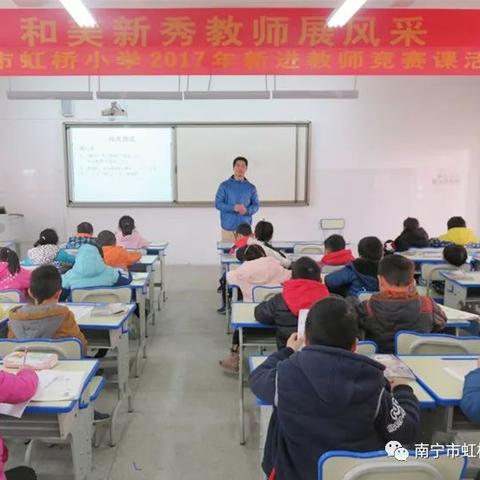 南宁新秀公园 门票的相关长尾关键词有哪些