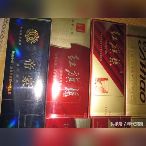 黄金叶烟是哪产的？