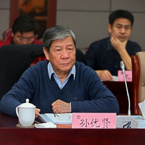 无锡市征服大楼的长尾关键词有哪些