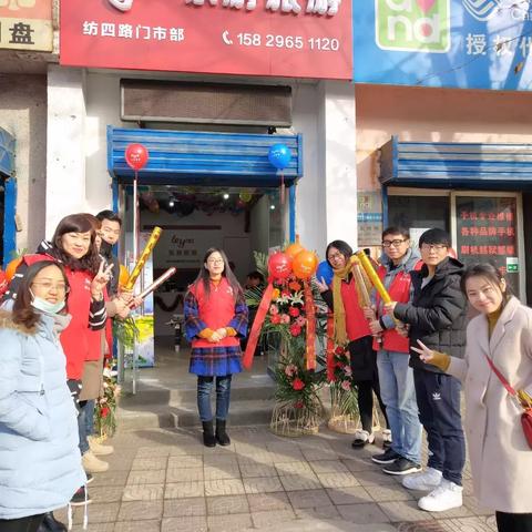 西安市纺四路怎么走