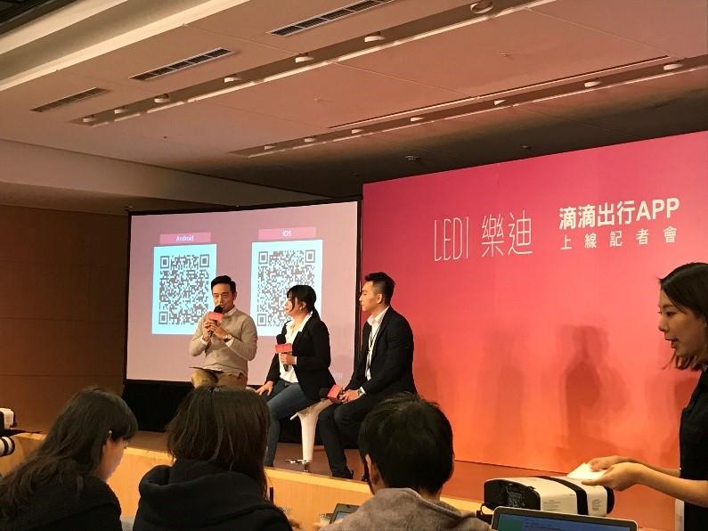 app拉新哪里做代理