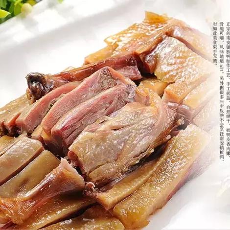 阿小维修站福建省泉州市南安市的长尾关键词有哪些