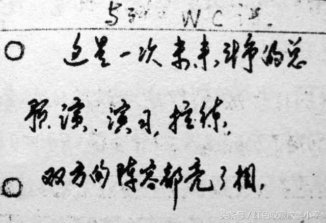 属虎宝宝起名乳名怎么起(快手如何起名字)