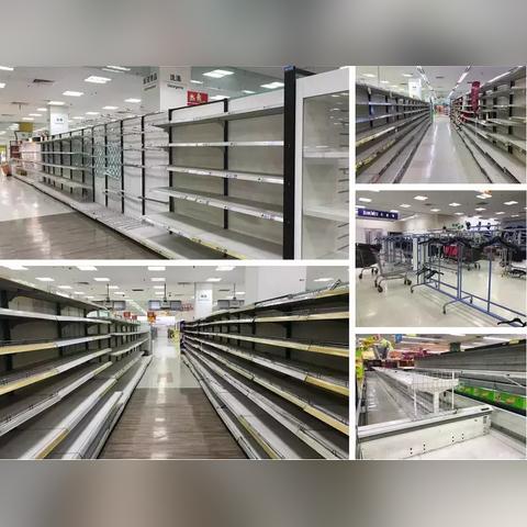 无锡市市里哪里有超市啊