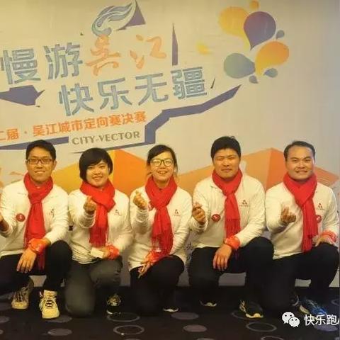 苏州市圆通寺在什么位置