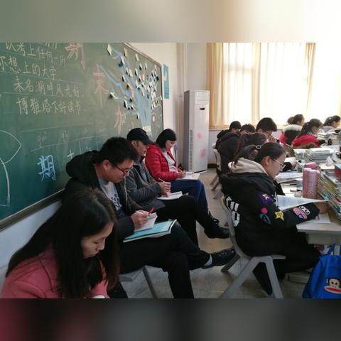 临沂市哪里教师工资高