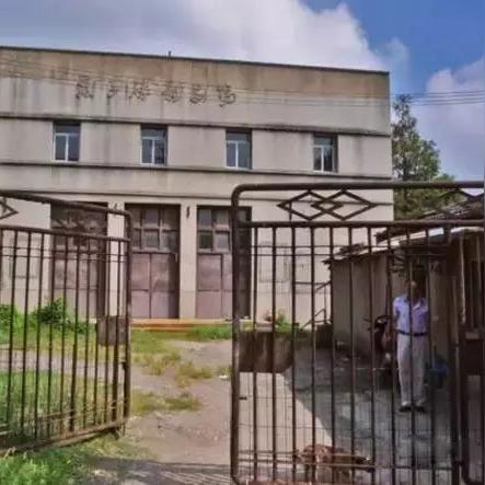 我穿越了个什么地方