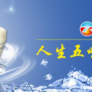 天津边氏怎么样