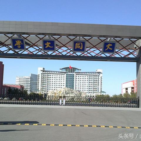 河南工业大学有函授本科吗？