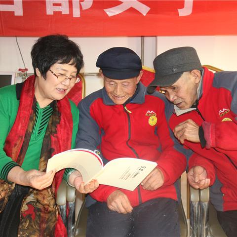 西安市个人养老怎么