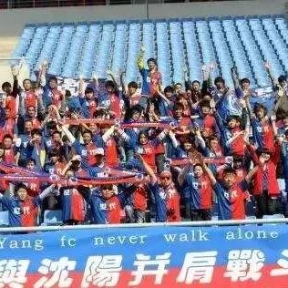 沈阳市暑光村是哪个区域