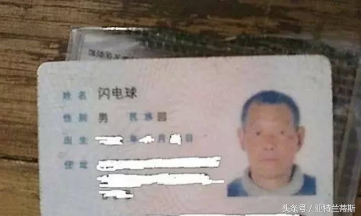 王的男宝宝怎么起名(找个好听的男孩名字爸爸姓王)