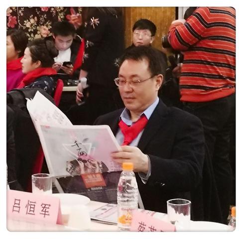 西安眼镜行相关长尾关键词有哪些