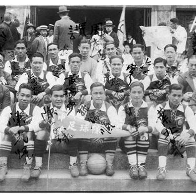 怎么参加足球省比赛