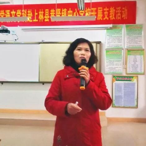 无锡市滨湖路是哪个区的