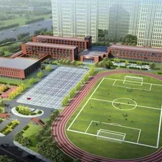 哈尔滨市松南学校小学部怎么样