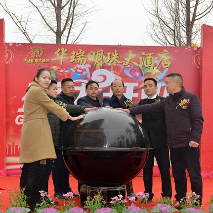 长沙华瑞it教育招聘相关长尾关键词有哪些