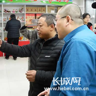 入住保定市的超市的长尾关键词有什么