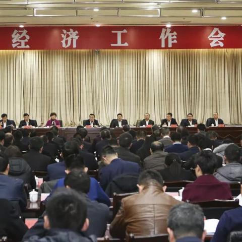 成都青白江跨境电商平台的相关长尾关键词是那些