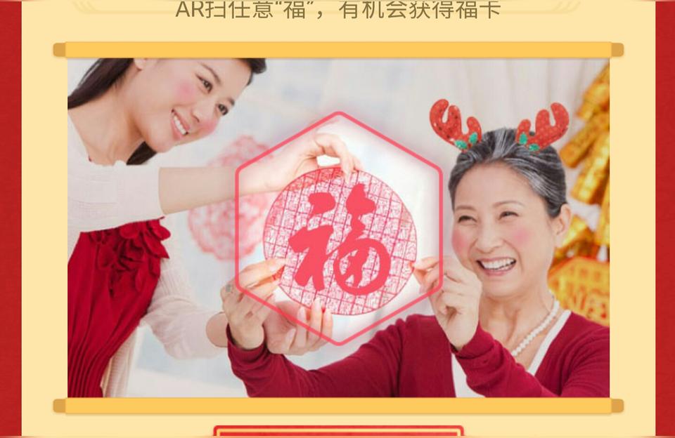 怎樣搶福袋幾率大一點(diǎn)_lol光明之禮的福袋幾率大嗎 運(yùn)營(yíng)百科
