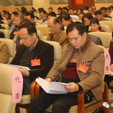 南宁市第三中怎么样