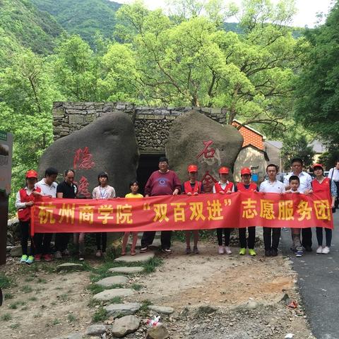 杭州商学院新生群的相关长尾关键词有哪些