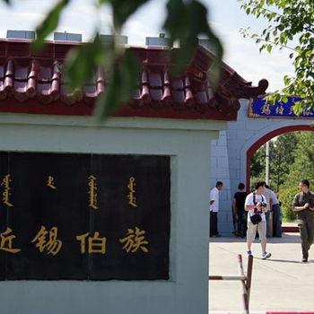 伊犁霍爾果斯怎么樣啊