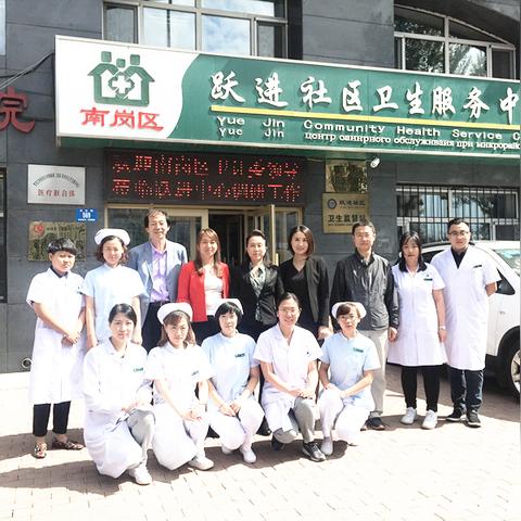 哈尔滨针灸模型售价相关长尾关键词有哪些