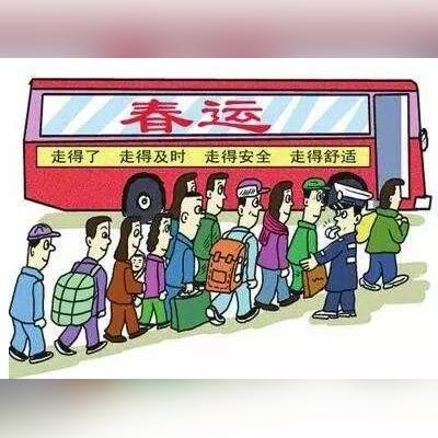 东莞市联赛石碣打长安的长尾关键词有什么