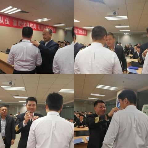 东海航空哈尔滨相关长尾关键词有哪些