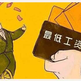 南宁市职校老师收入怎么样