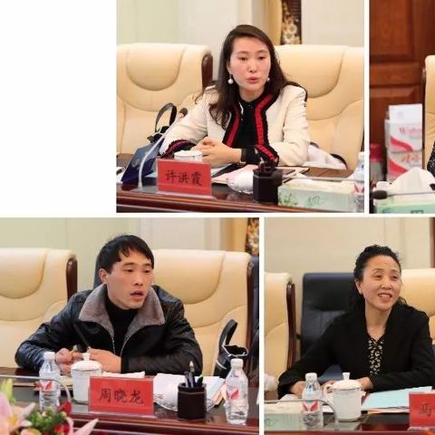 哈尔滨医科大学眼科医院相关长尾关键词有哪些