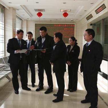 哈尔滨市汇鑫银行相关长尾关键词有哪些