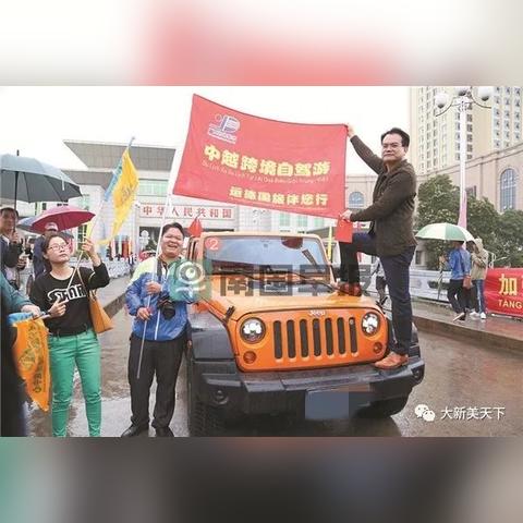 北海跨境电商平台有哪些 衍生的长尾关键词有什么