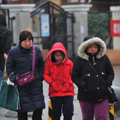 武汉市公交什么时候停运