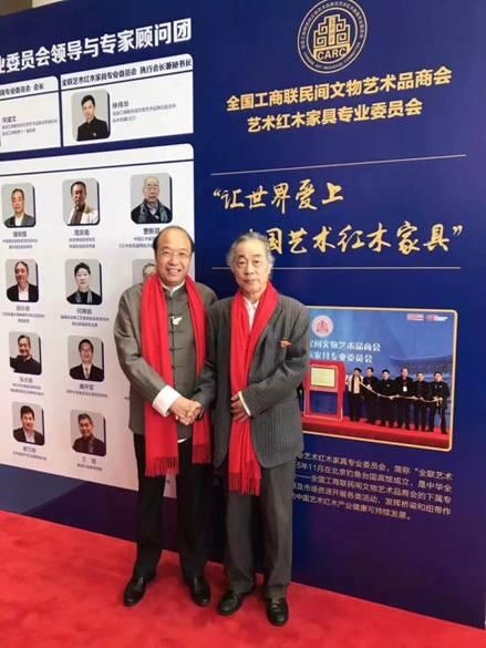 卓木王红木中式家装