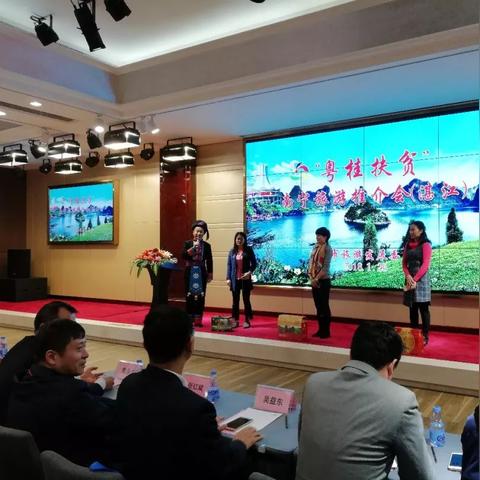 湛江去南宁多少公里？