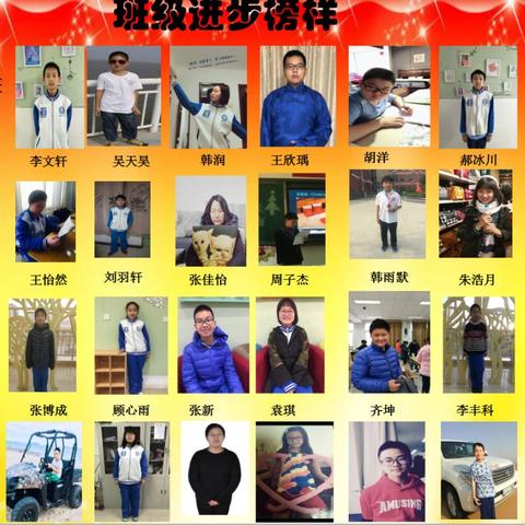 西马金润家园到北京西站怎么走？