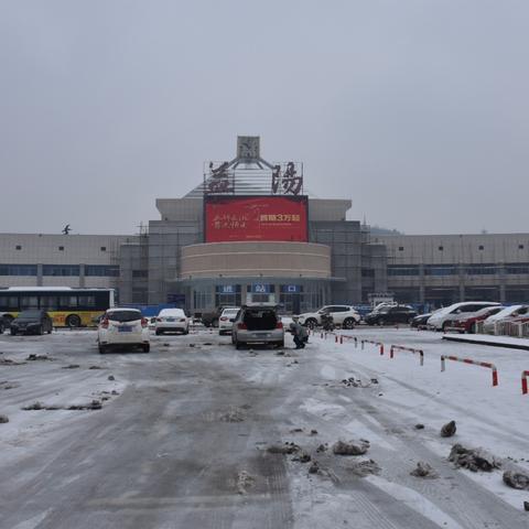 常德市离长沙多远相关长尾关键词有哪些