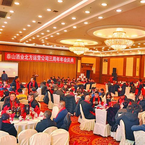 无锡市哪里有泰山原浆