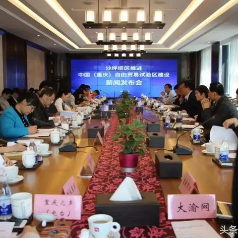 重庆跨境电商结算平台 衍生的长尾关键词有什么