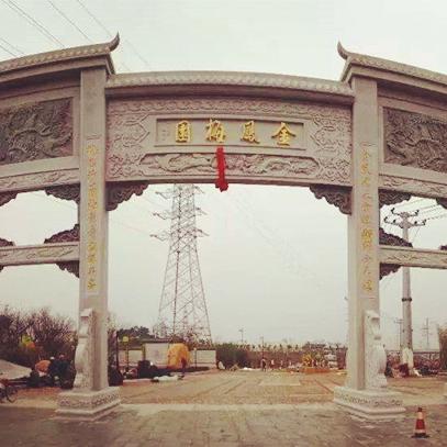 赣州市梅姑娘的长尾关键词有什么