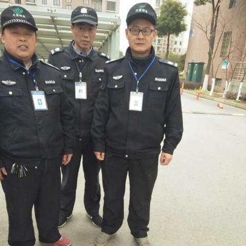 苏州市什么地方正在拆迁