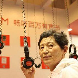 喜马拉雅听书软件的长尾关键词有什么