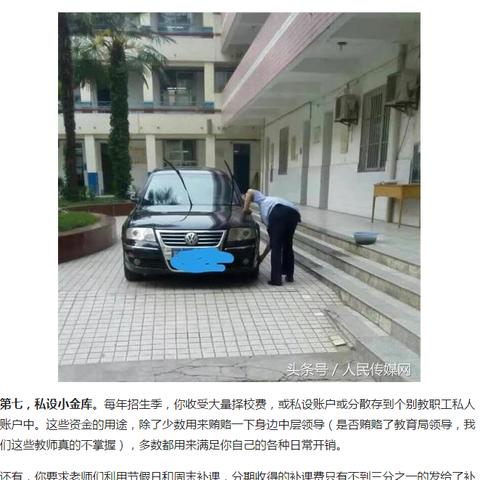 西安市滴滴代驾怎么收费