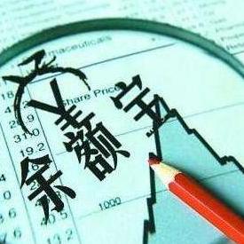 网商做什么好的长尾关键词有什么
