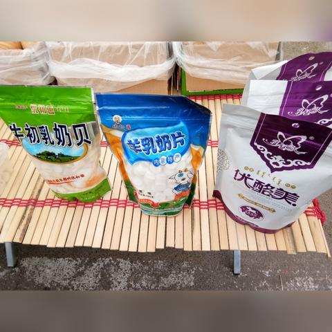 沈阳大集饼干相关长尾关键词有哪些