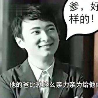 济南文旅城114相关长尾关键词有哪些