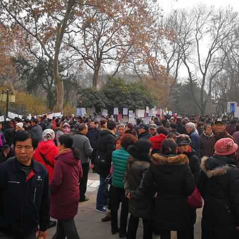 西安市南边有什么公园